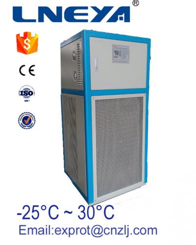 -80 degree Water-Cooled Type one year warranty recirculating chiller LT-80A1 ()